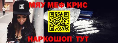 марихуана Пугачёв