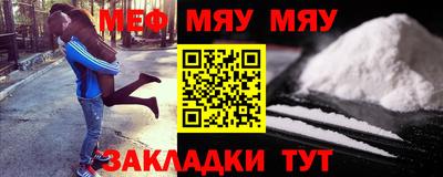 марихуана Пугачёв