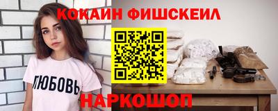 spice Пыть-Ях