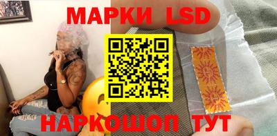 spice Пыть-Ях