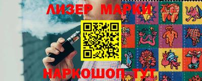 мефедрон VHQ Пушкино
