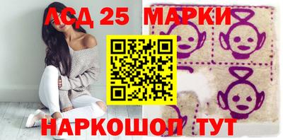 мефедрон VHQ Пушкино