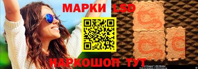 мефедрон VHQ Пушкино