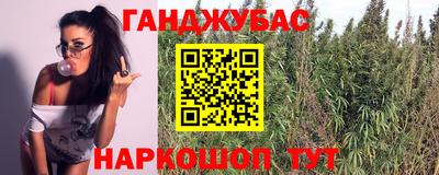 spice Пыть-Ях