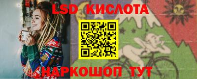 мефедрон VHQ Пушкино
