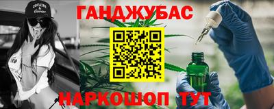 мефедрон VHQ Пушкино
