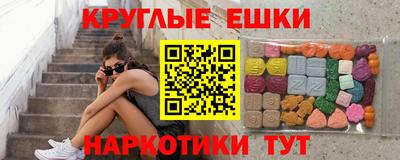 марихуана Пугачёв