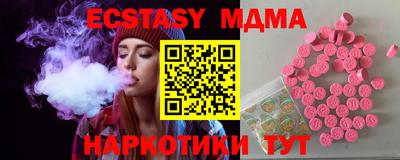 марихуана Пугачёв