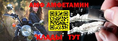 мефедрон VHQ Пушкино