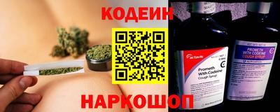 мефедрон VHQ Пушкино