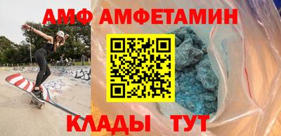 марихуана Пугачёв