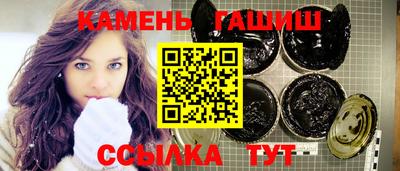 марихуана Пугачёв