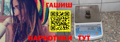 spice Пыть-Ях