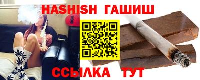 марихуана Пугачёв