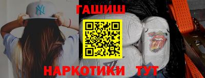 марихуана Пугачёв