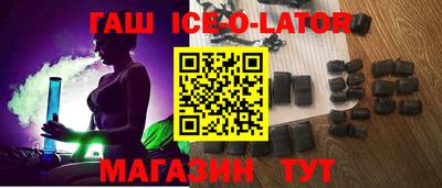 марихуана Пугачёв