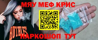 марихуана Пугачёв