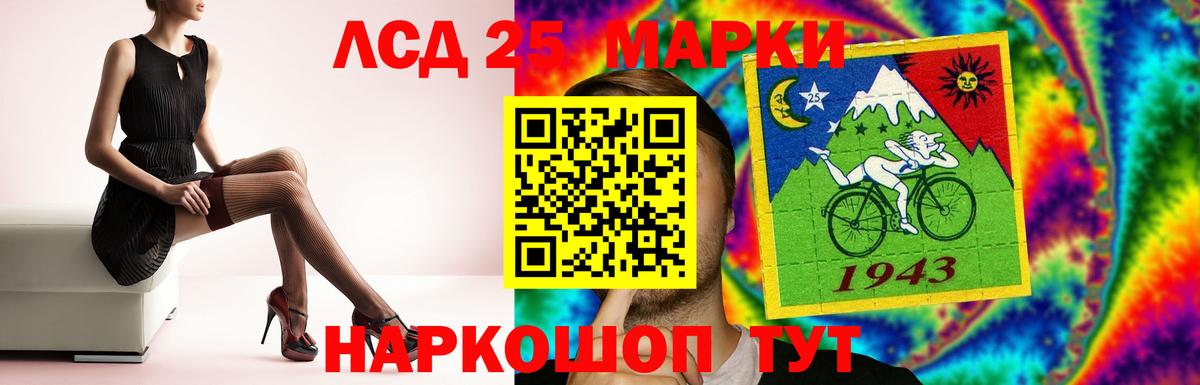 Меф   Марихуана  КОКАИН  Серов  Вход с VPN  ГАШИШ 
